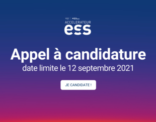 Accelerateur ess - appel à candidature 2021